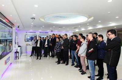 华天软件成功举办汽车模具结构面自动编程技术研讨会，探讨智能制造与电子商务技术开发新机遇