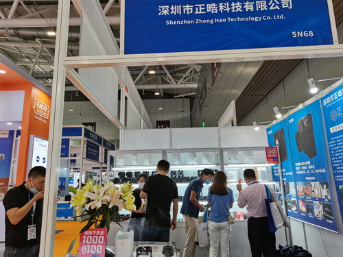 2021深圳国际电子展圆满落幕 正晧科技乘风破浪，携手共进电子商务技术开发新篇章