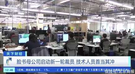 从早餐资讯看技术驱动下的商业变革与韧性